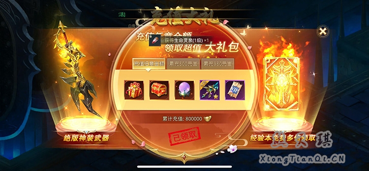 114611uyy4uhp3eqtbyuun.jpg