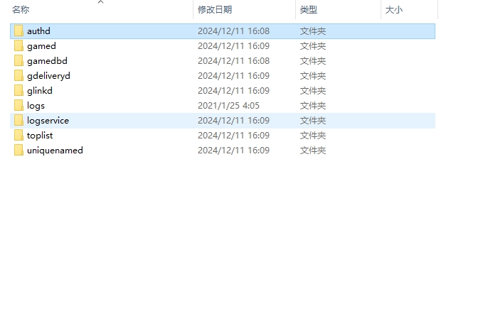 微信截图_20241211161003.png