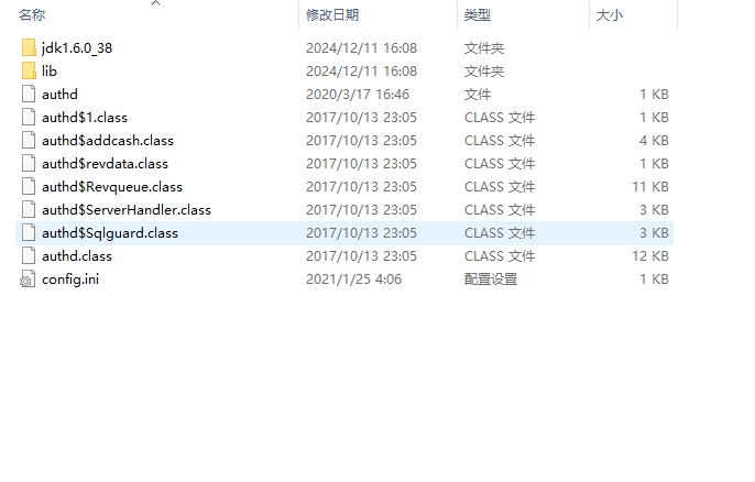 微信截图_20241211161020.png