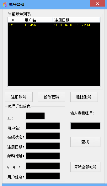 QQ20241214-195927.png