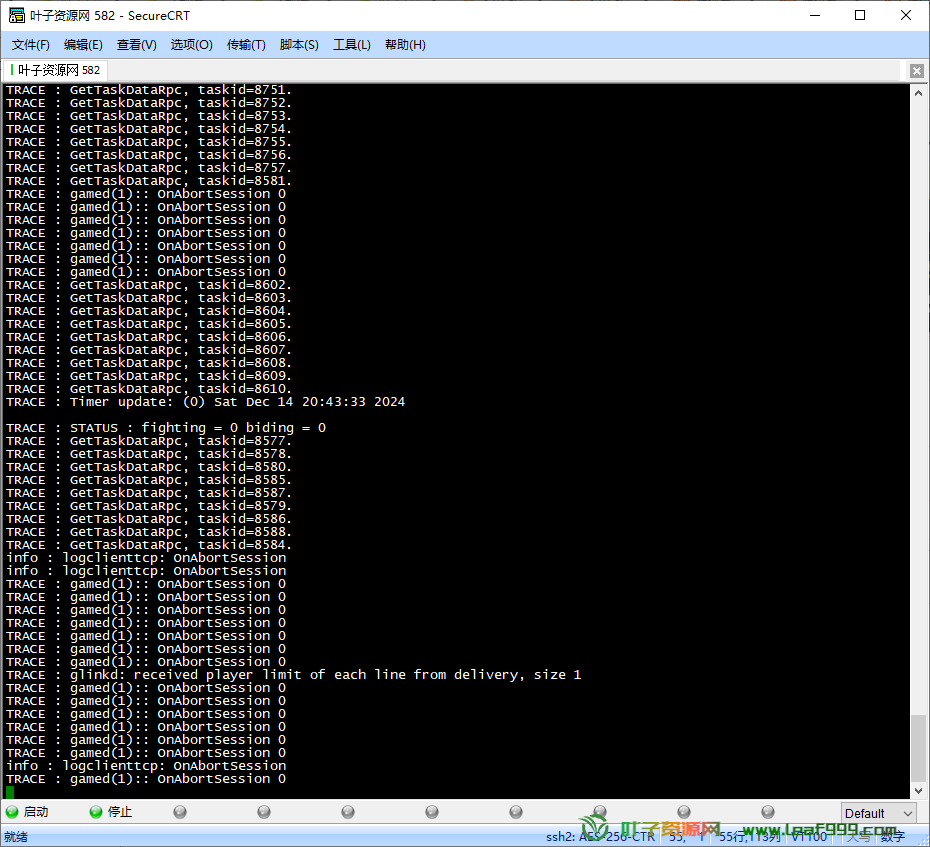 QQ20241214-204303.png