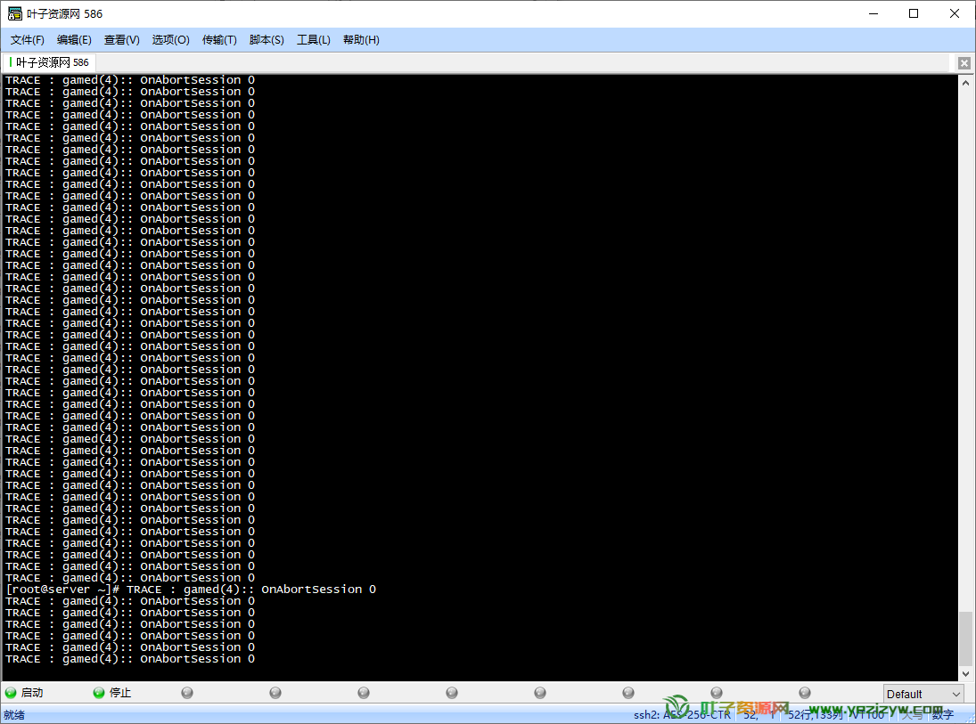 QQ20241215-090544.png