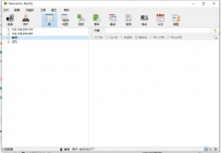 【Mysql】Navicat for Mysql-Mysql管理工具绿色无限制破解版本